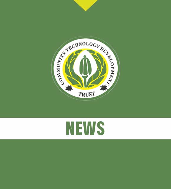 News Article